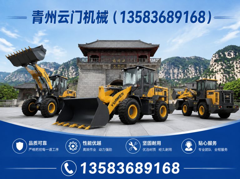 坊子区白酒灌装机展示图
